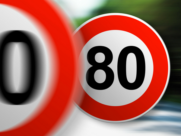 フランス道路制限速度