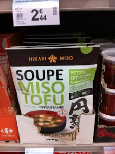 フランスのスーパーで見かける日本食！