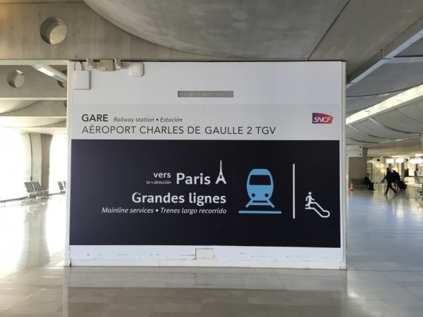 パリからマルセイユへの行き方は電車 飛行機 マルセイユの旅１ France 365 最新のフランス旅行情報 現地情報