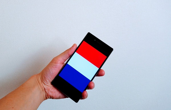 身近な あれ をフランス語に設定してみよう France 365 最新のフランス旅行情報 現地情報