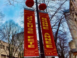 春の訪れを祝う！パリの中華街で中国の旧正月イベントを楽しもう